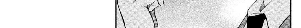 Knife and Pepper - Ichika's Cookbook - Chapter 5 - Page 34