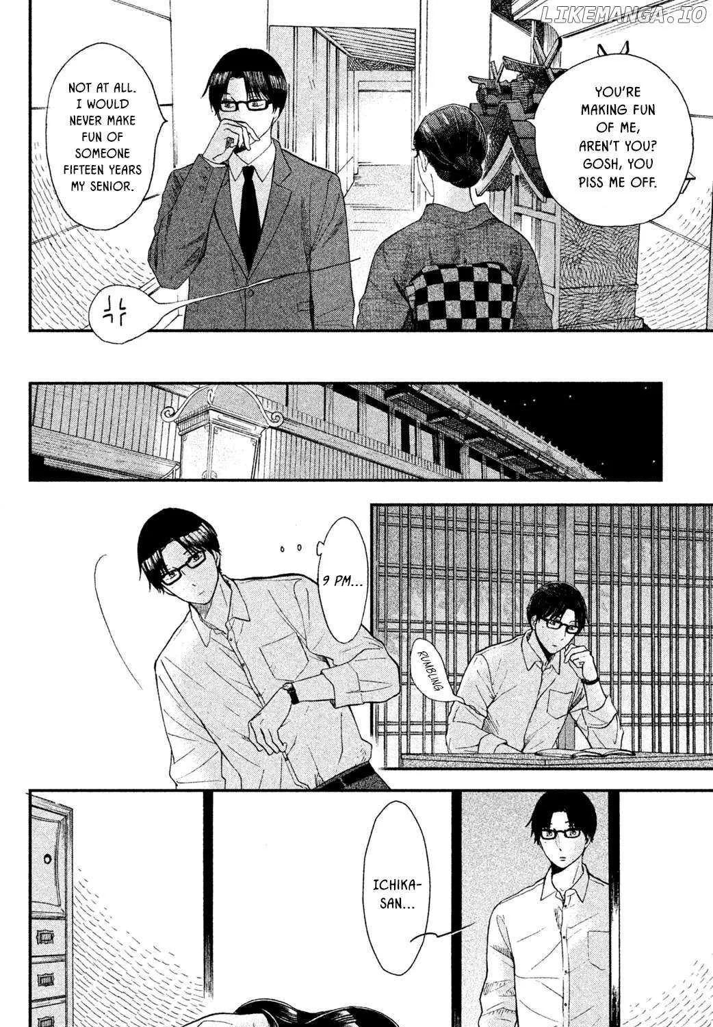Knife and Pepper - Ichika's Cookbook - Chapter 5 - Page 43