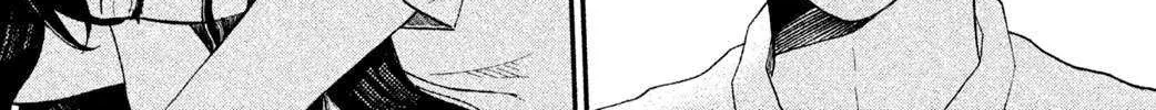 Knife and Pepper - Ichika's Cookbook - Chapter 5 - Page 46