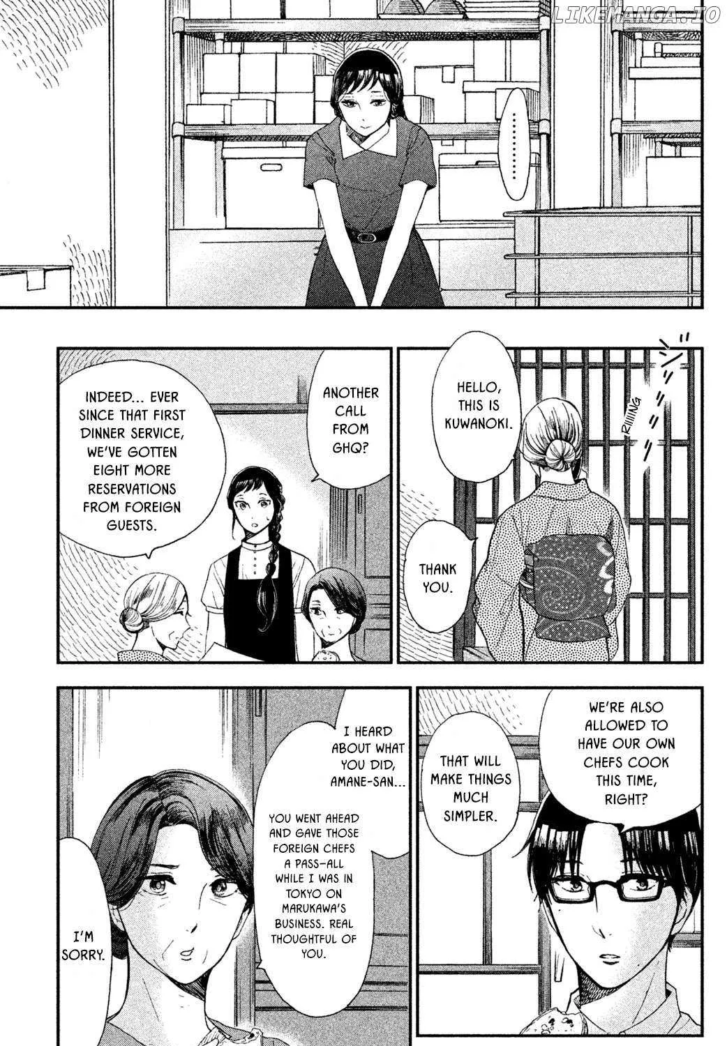 Knife and Pepper - Ichika's Cookbook - Chapter 5 - Page 53