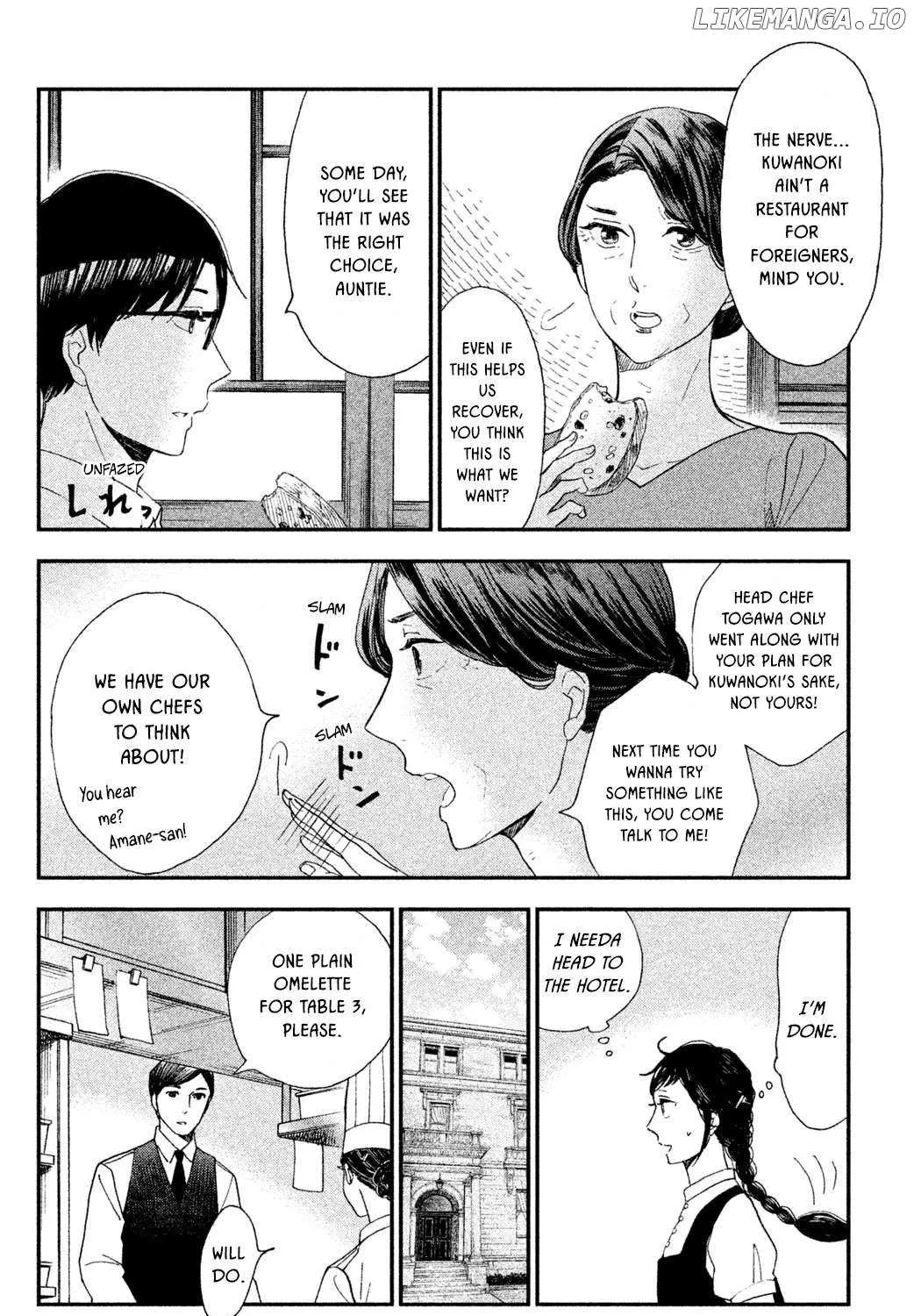 Knife and Pepper - Ichika's Cookbook - Chapter 5 - Page 55