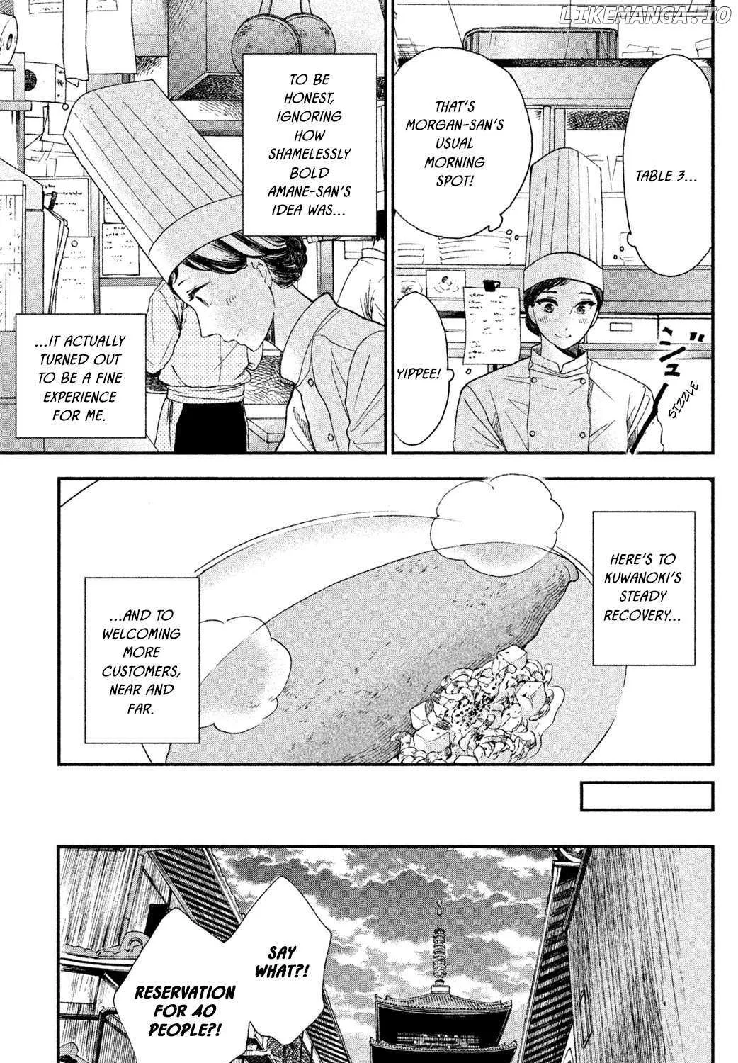 Knife and Pepper - Ichika's Cookbook - Chapter 5 - Page 57