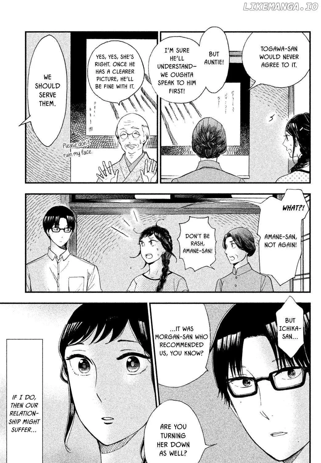 Knife and Pepper - Ichika's Cookbook - Chapter 5 - Page 61