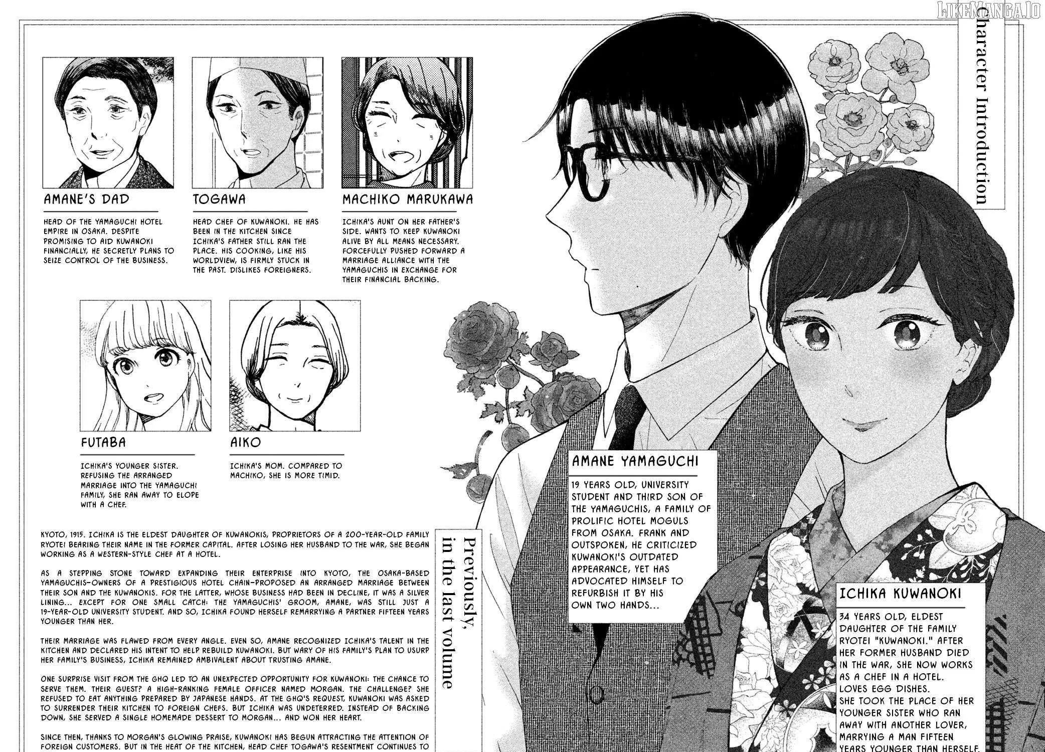 Knife and Pepper - Ichika's Cookbook - Chapter 6 - Page 5