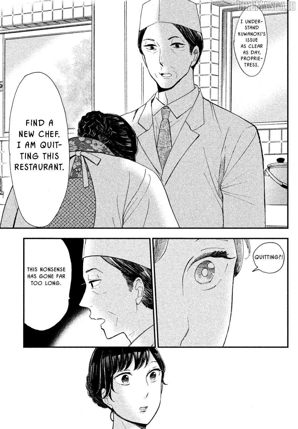 Knife and Pepper - Ichika's Cookbook - Chapter 6 - Page 7