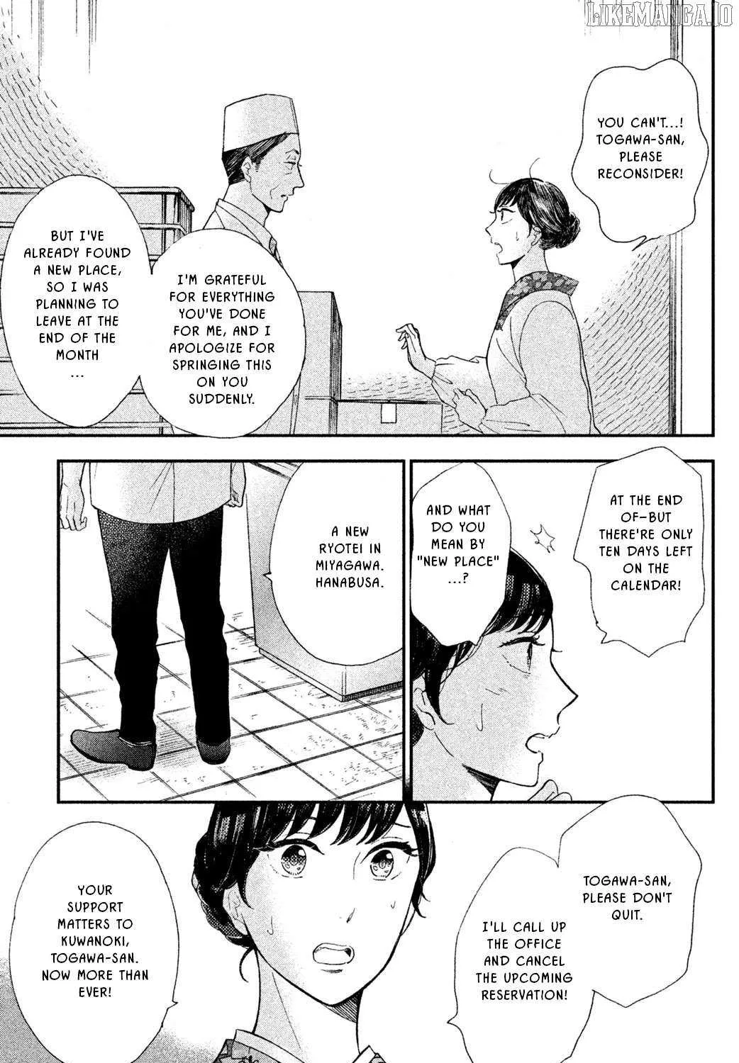 Knife and Pepper - Ichika's Cookbook - Chapter 6 - Page 11