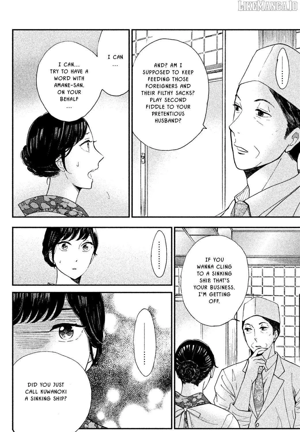 Knife and Pepper - Ichika's Cookbook - Chapter 6 - Page 13