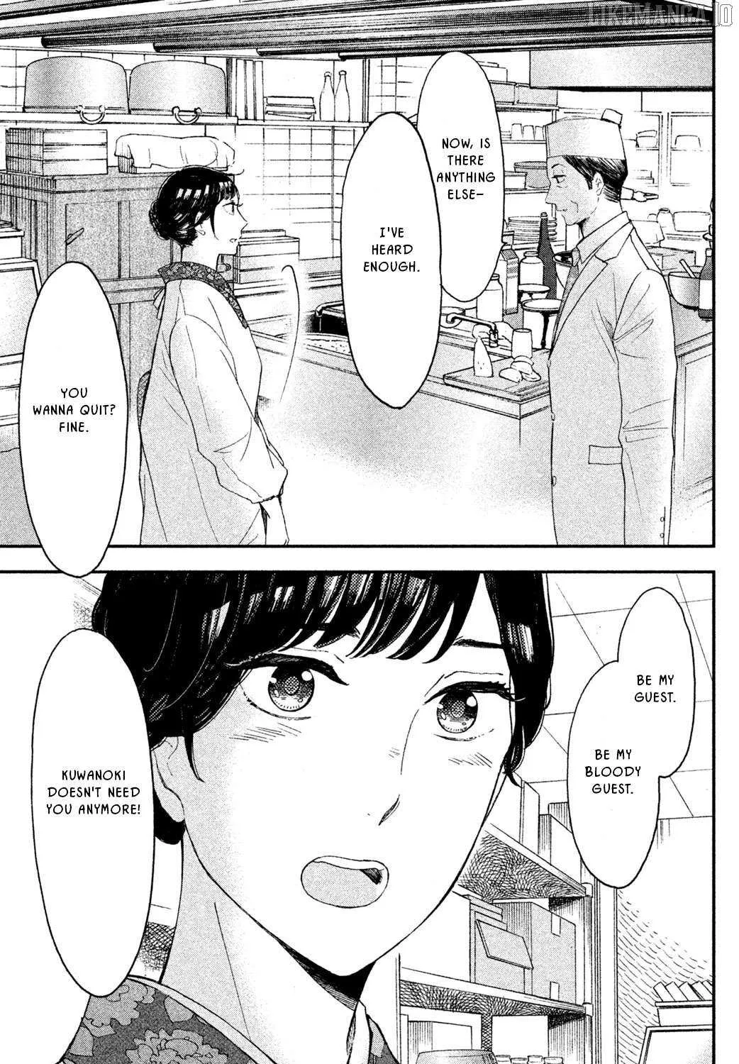 Knife and Pepper - Ichika's Cookbook - Chapter 6 - Page 15