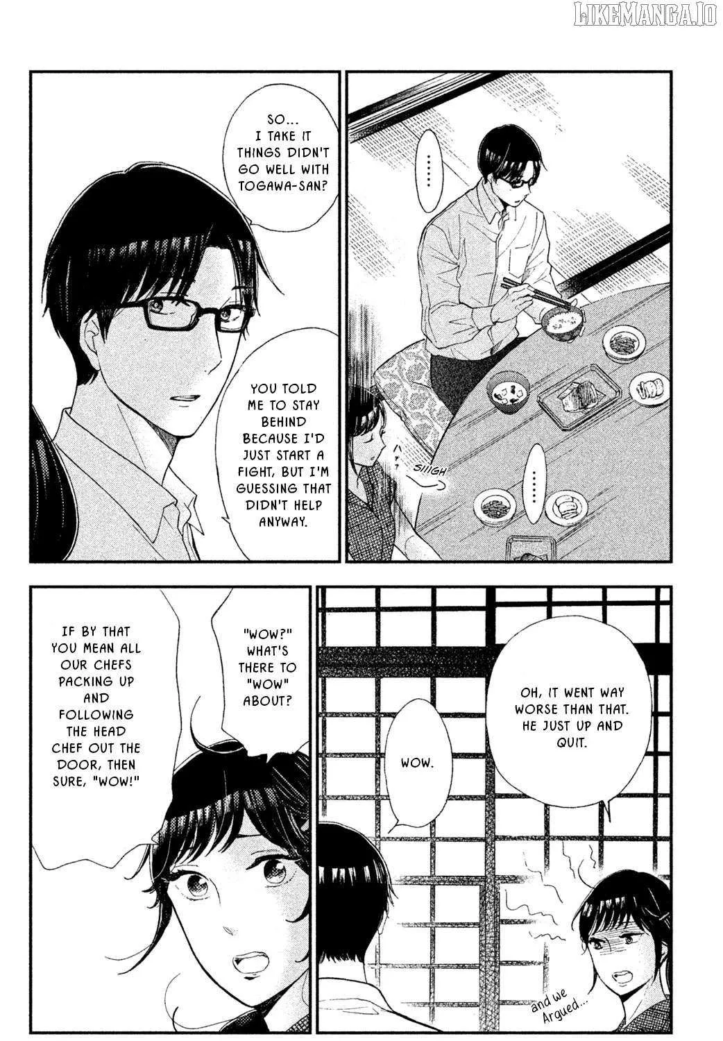 Knife and Pepper - Ichika's Cookbook - Chapter 6 - Page 17