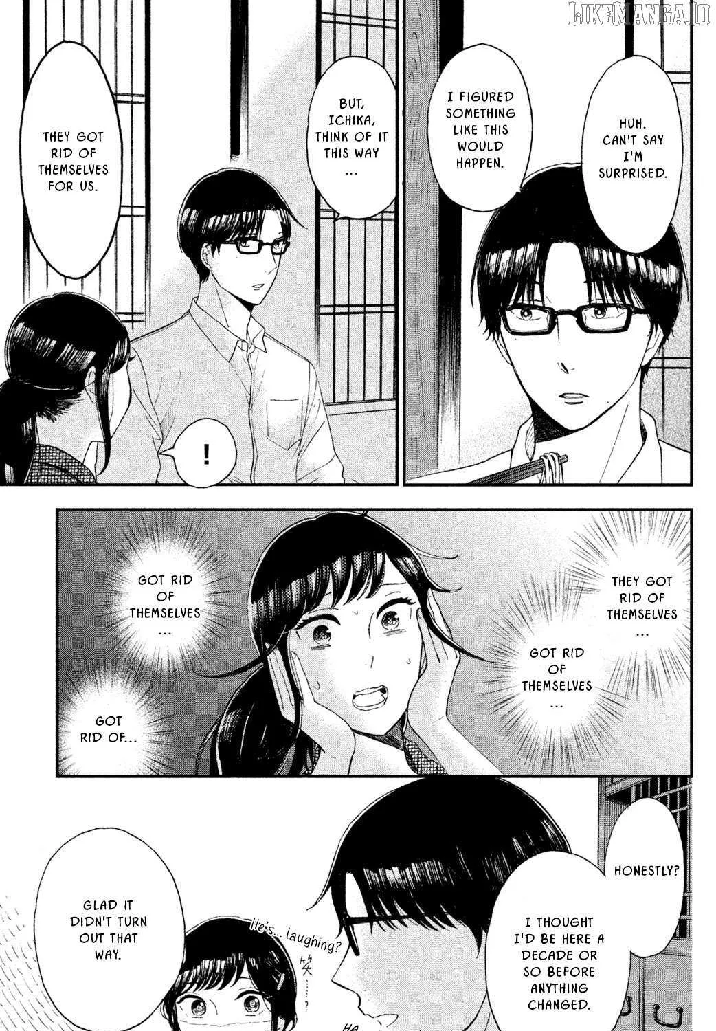 Knife and Pepper - Ichika's Cookbook - Chapter 6 - Page 19
