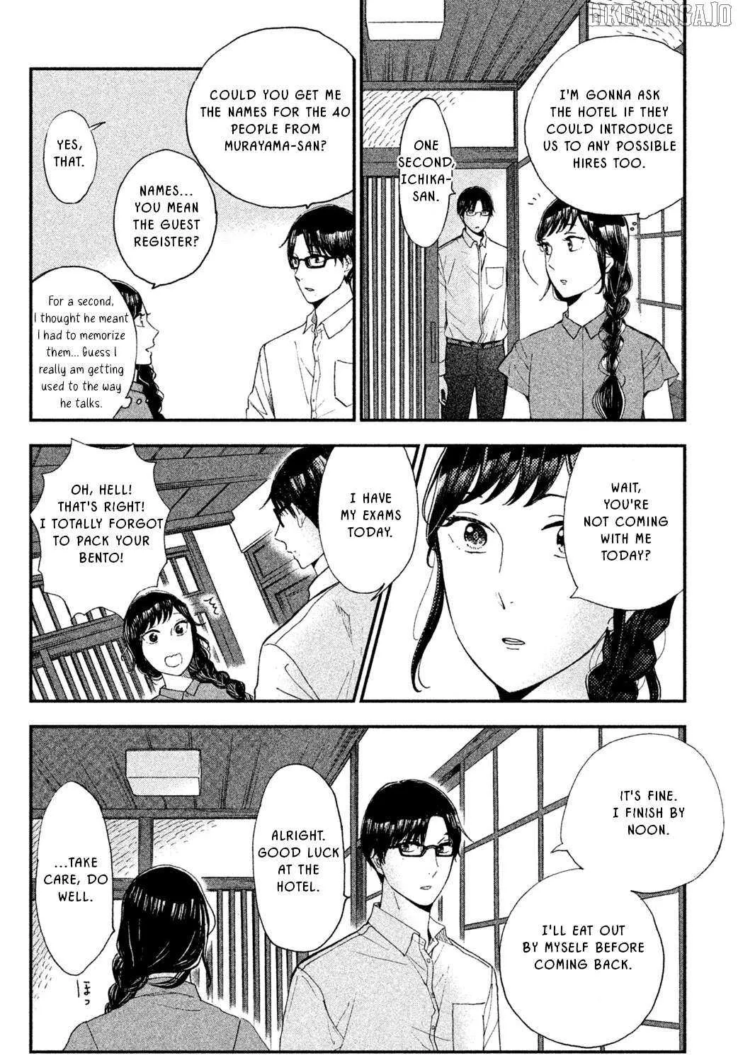 Knife and Pepper - Ichika's Cookbook - Chapter 6 - Page 29