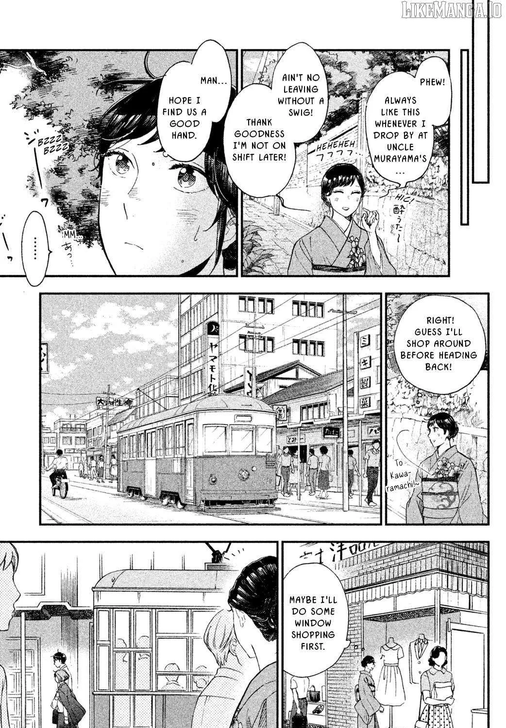 Knife and Pepper - Ichika's Cookbook - Chapter 6 - Page 31