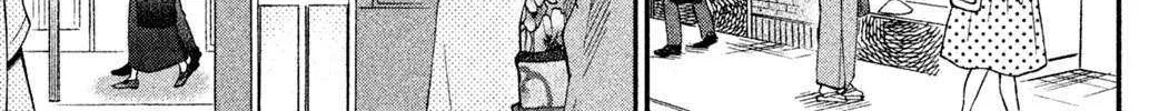 Knife and Pepper - Ichika's Cookbook - Chapter 6 - Page 32