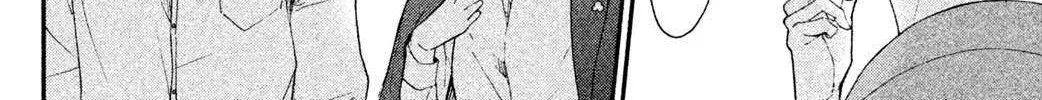 Knife and Pepper - Ichika's Cookbook - Chapter 6 - Page 34