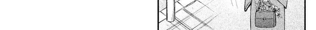 Knife and Pepper - Ichika's Cookbook - Chapter 6 - Page 36