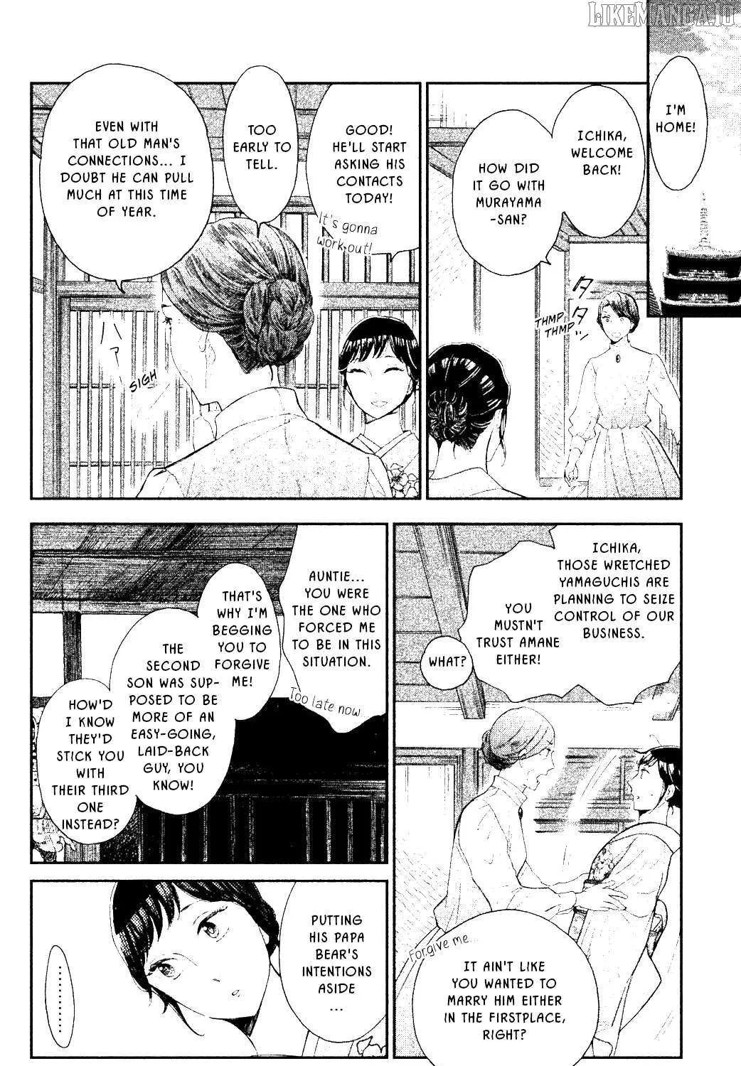 Knife and Pepper - Ichika's Cookbook - Chapter 6 - Page 37