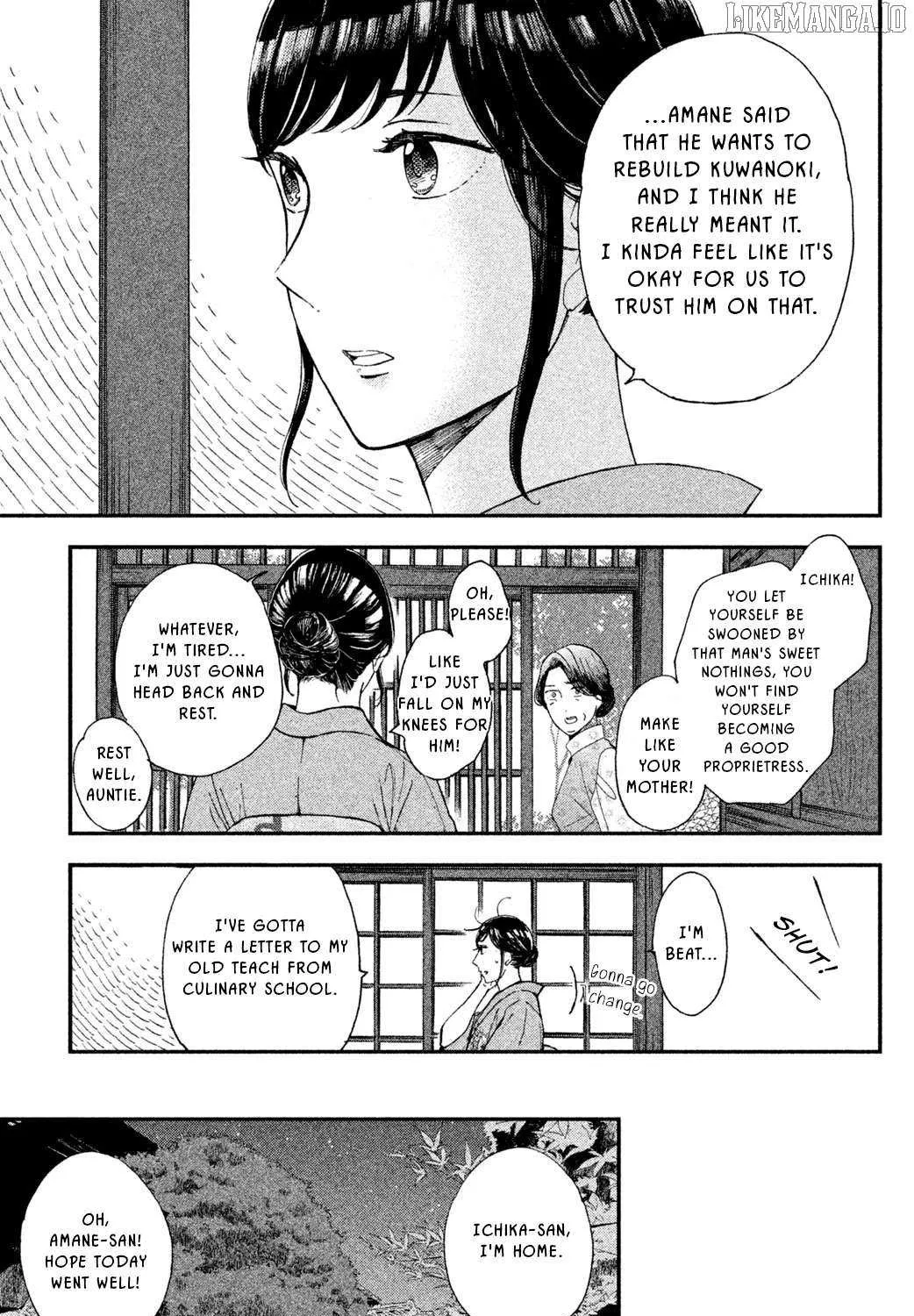 Knife and Pepper - Ichika's Cookbook - Chapter 6 - Page 39