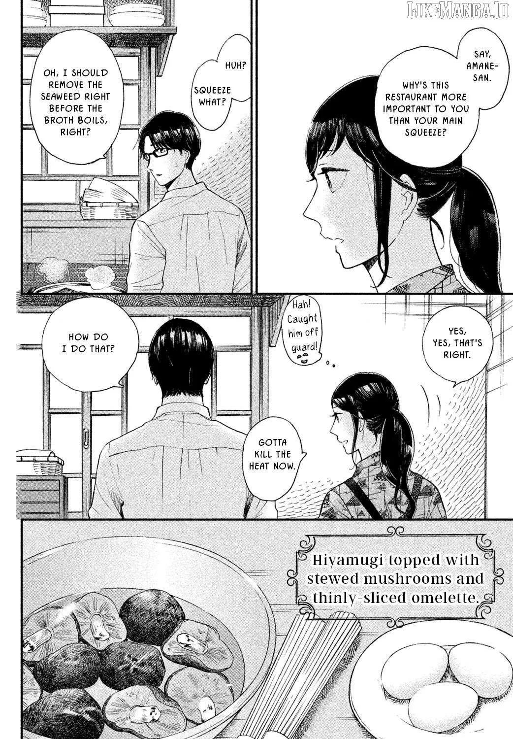 Knife and Pepper - Ichika's Cookbook - Chapter 6 - Page 45