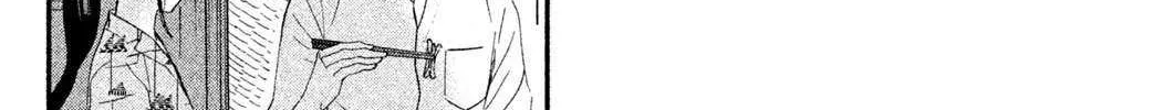 Knife and Pepper - Ichika's Cookbook - Chapter 6 - Page 50
