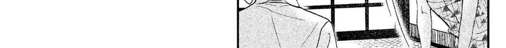 Knife and Pepper - Ichika's Cookbook - Chapter 6 - Page 52