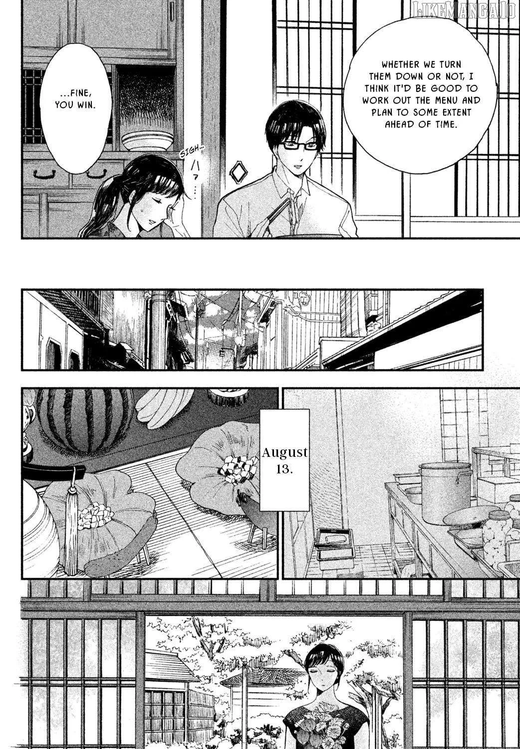 Knife and Pepper - Ichika's Cookbook - Chapter 6 - Page 53