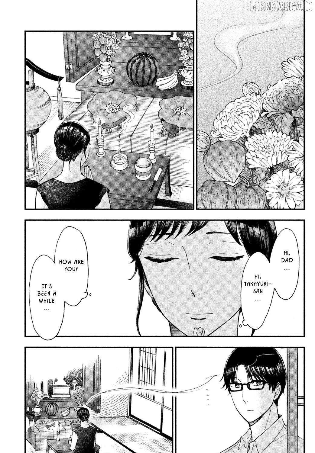 Knife and Pepper - Ichika's Cookbook - Chapter 6 - Page 55