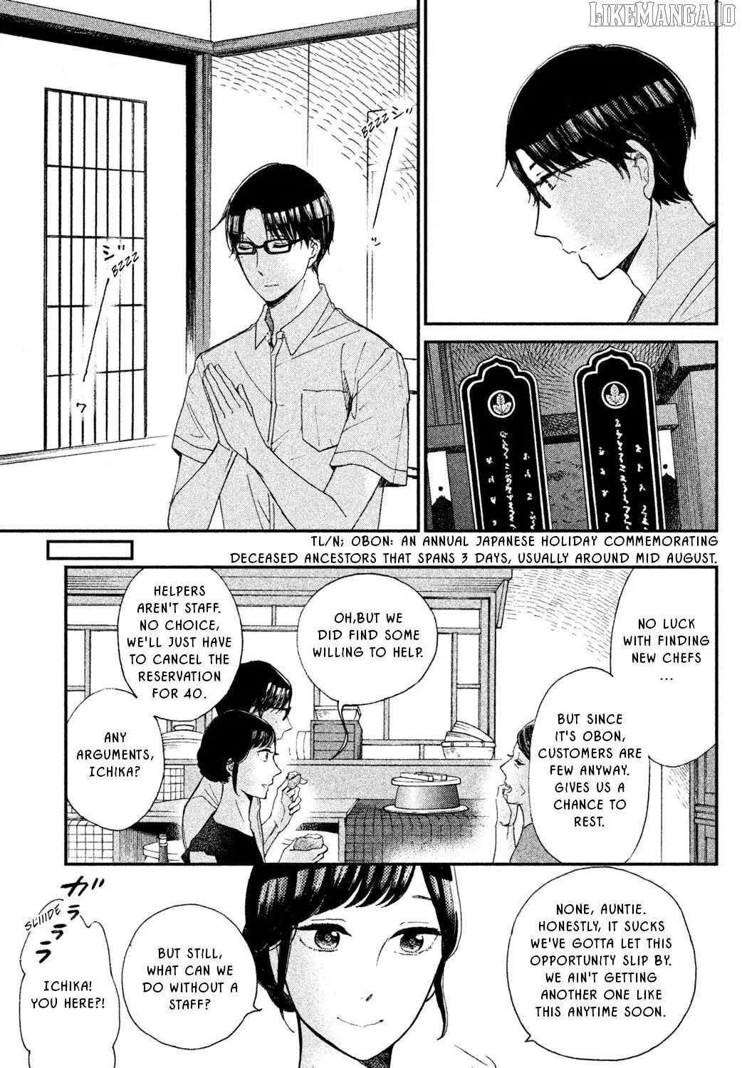 Knife and Pepper - Ichika's Cookbook - Chapter 6 - Page 59