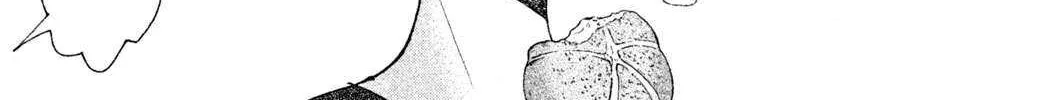 Knife and Pepper - Ichika's Cookbook - Chapter 6 - Page 60