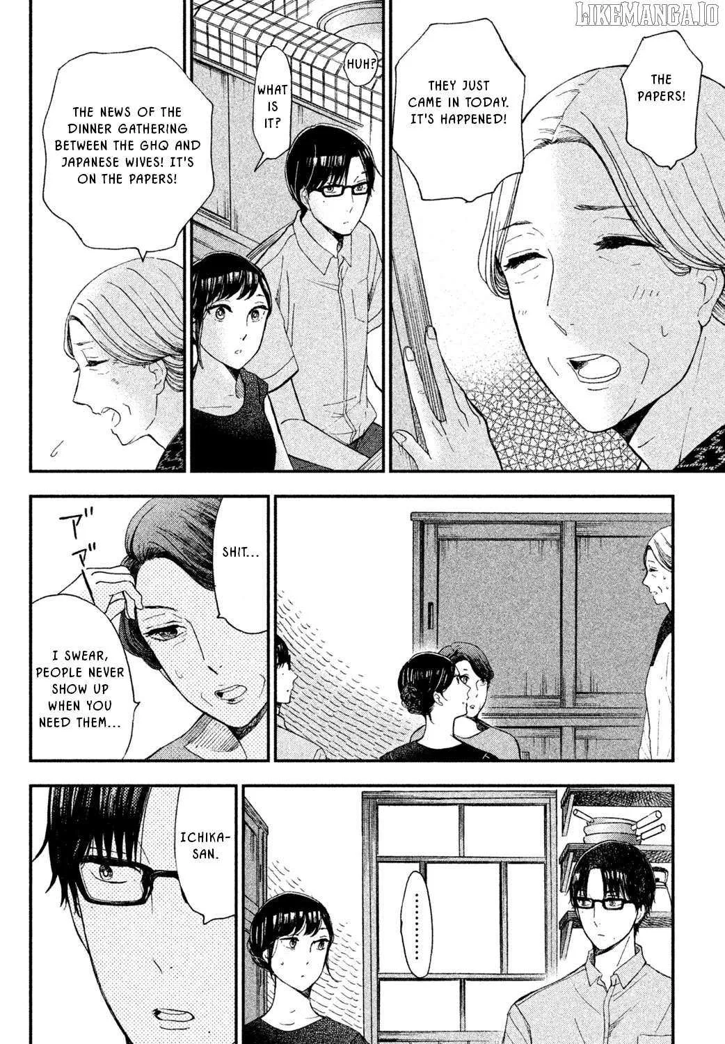 Knife and Pepper - Ichika's Cookbook - Chapter 6 - Page 61