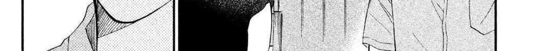Knife and Pepper - Ichika's Cookbook - Chapter 6 - Page 62