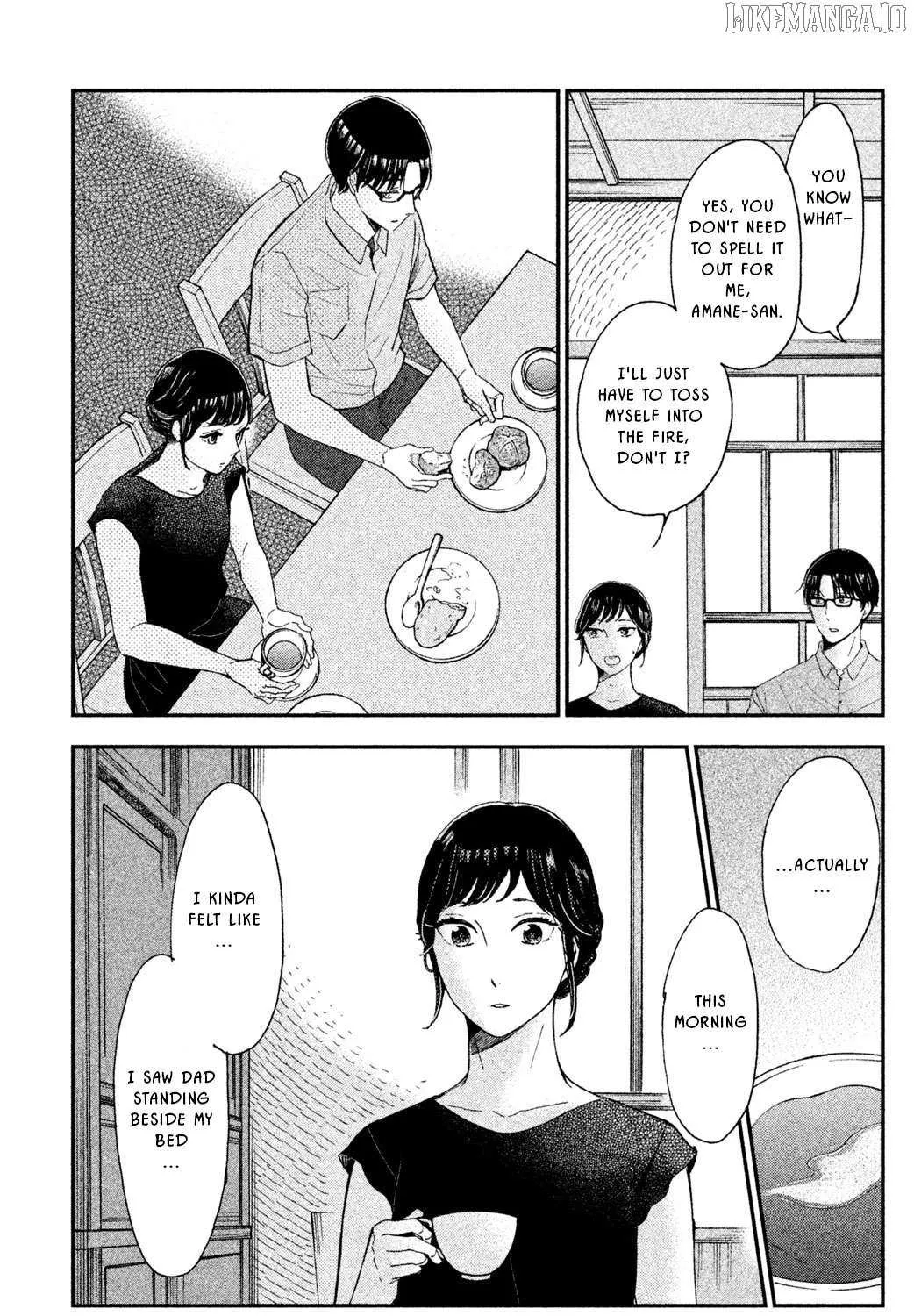 Knife and Pepper - Ichika's Cookbook - Chapter 6 - Page 63