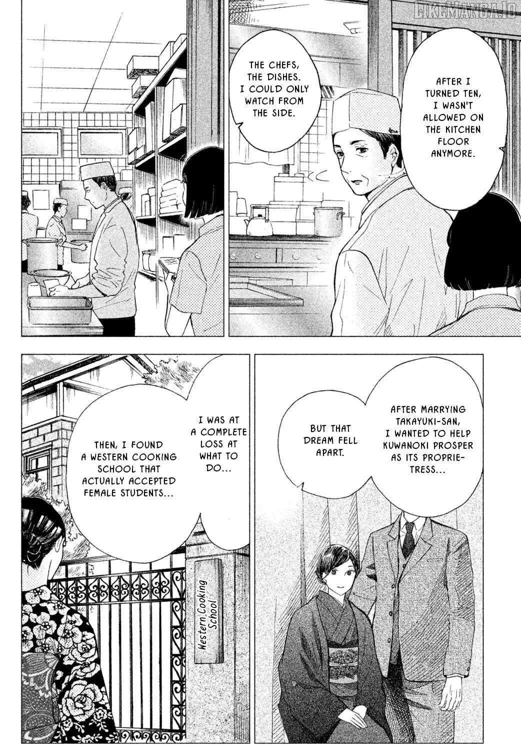 Knife and Pepper - Ichika's Cookbook - Chapter 6 - Page 65
