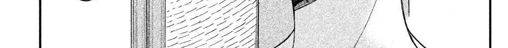 Knife and Pepper - Ichika's Cookbook - Chapter 6 - Page 68