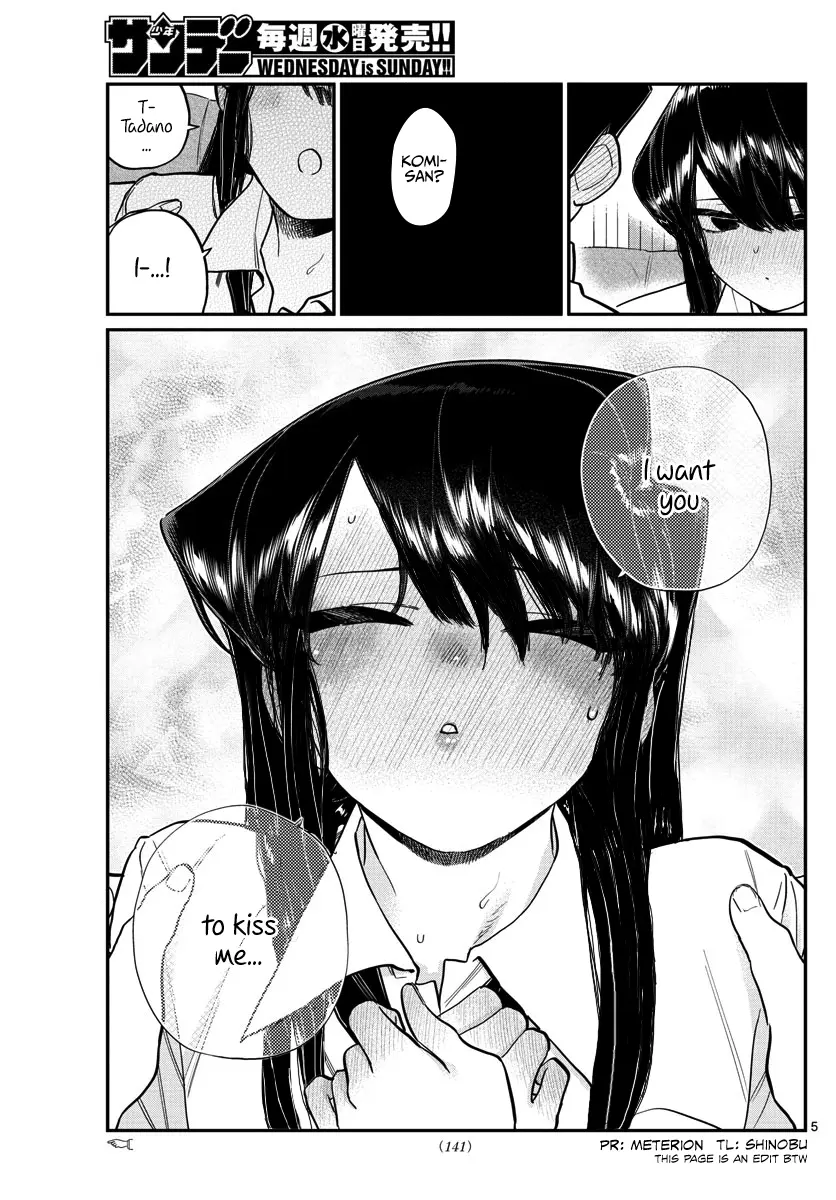 Komi-san wa Komyushou Desu - Chapter 218 - Page 9