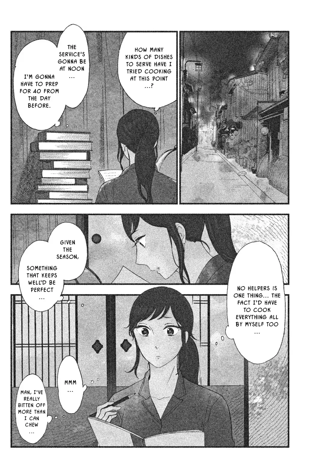 Knife and Pepper - Ichika's Cookbook - Chapter 7 - Page 3