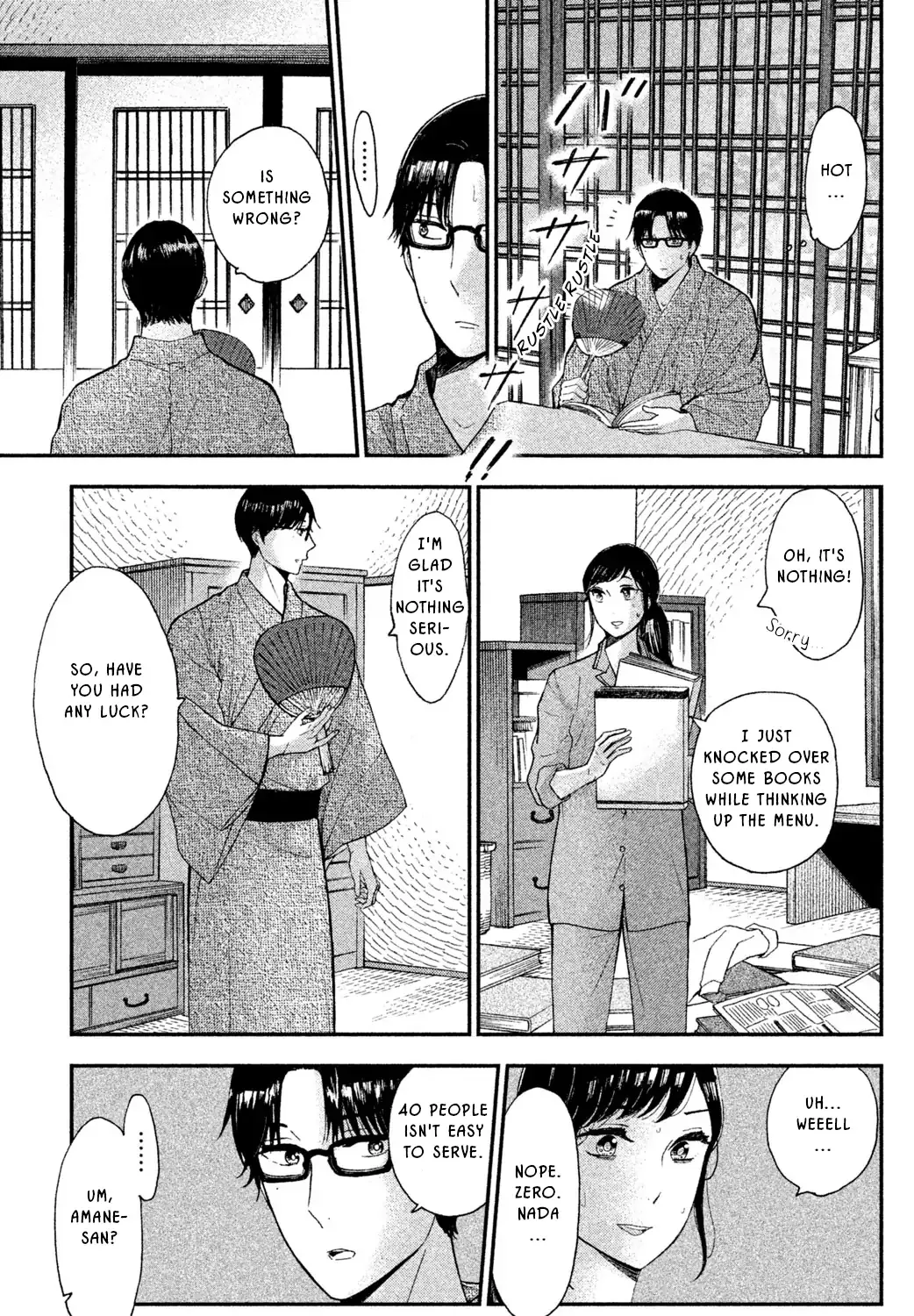 Knife and Pepper - Ichika's Cookbook - Chapter 7 - Page 5