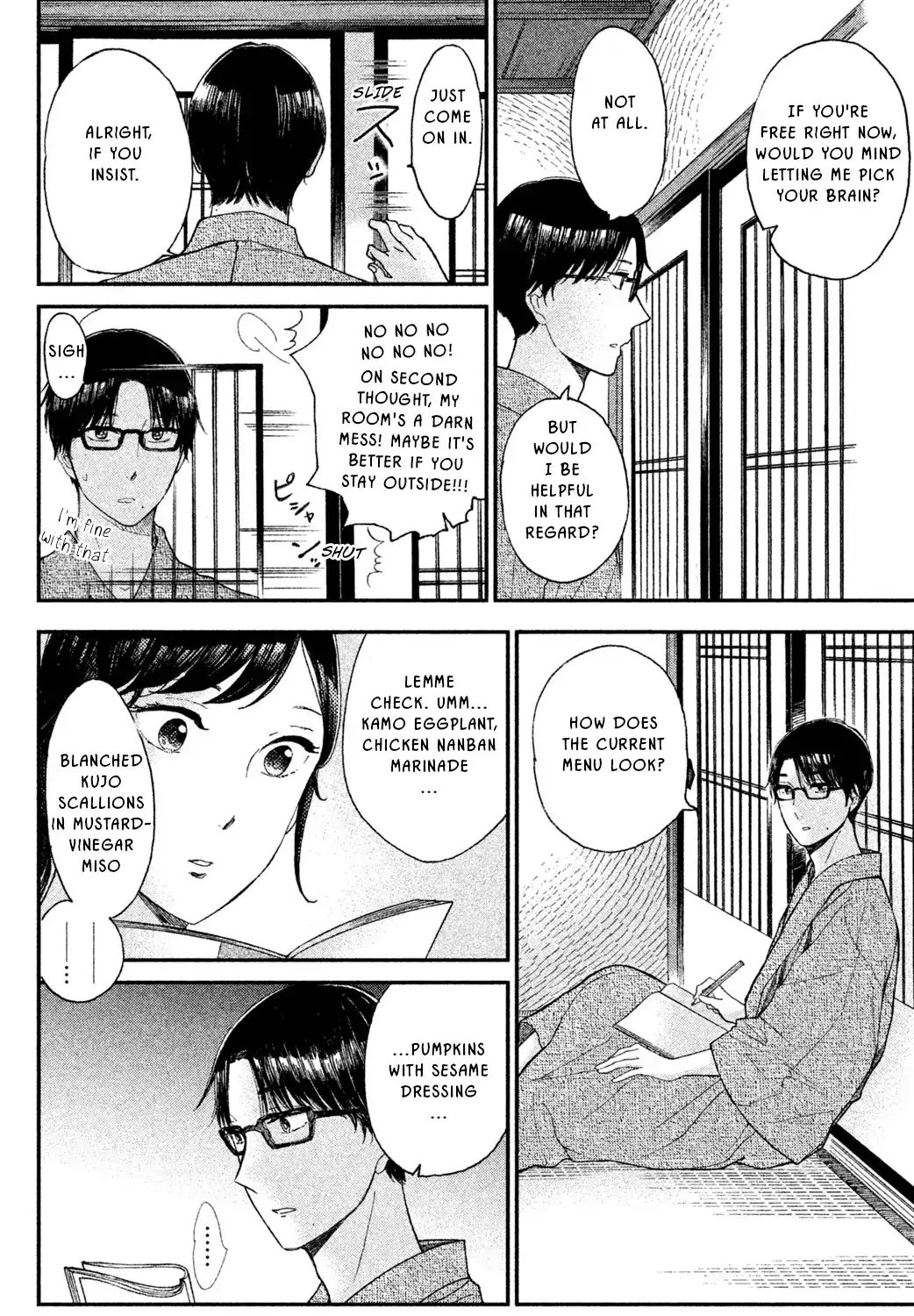 Knife and Pepper - Ichika's Cookbook - Chapter 7 - Page 7