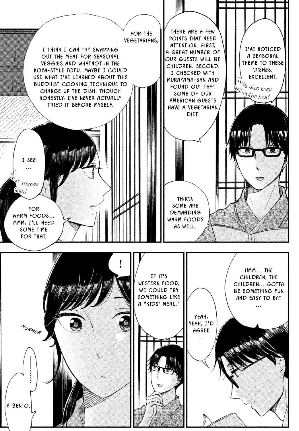 Knife and Pepper - Ichika's Cookbook - Chapter 7 - Page 9