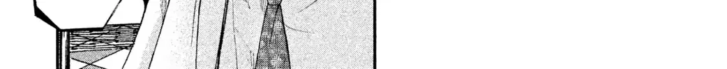 Knife and Pepper - Ichika's Cookbook - Chapter 7 - Page 12