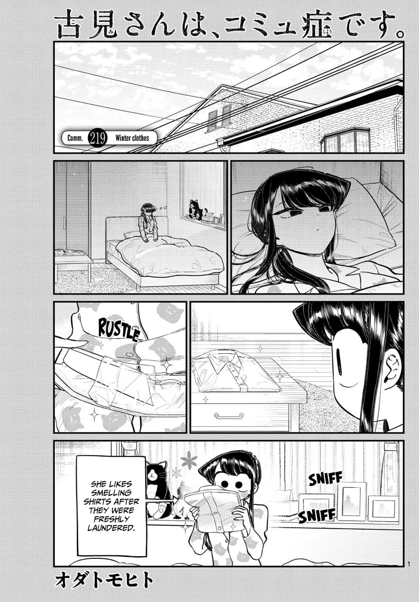 Komi-san wa Komyushou Desu - Chapter 219 - Page 1