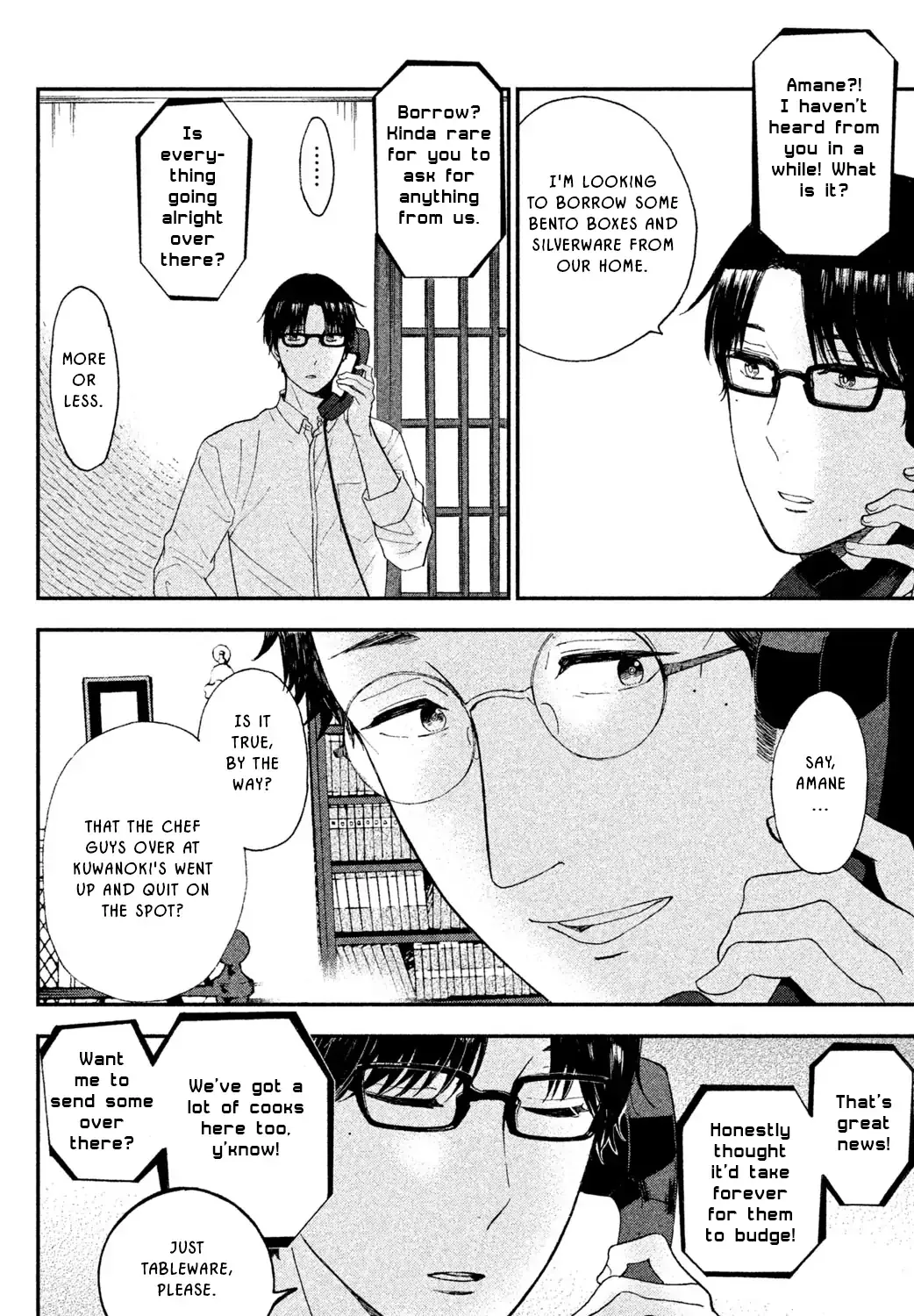 Knife and Pepper - Ichika's Cookbook - Chapter 7 - Page 13