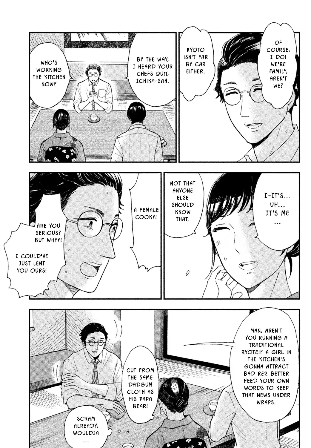 Knife and Pepper - Ichika's Cookbook - Chapter 7 - Page 19