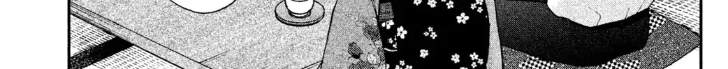 Knife and Pepper - Ichika's Cookbook - Chapter 7 - Page 20