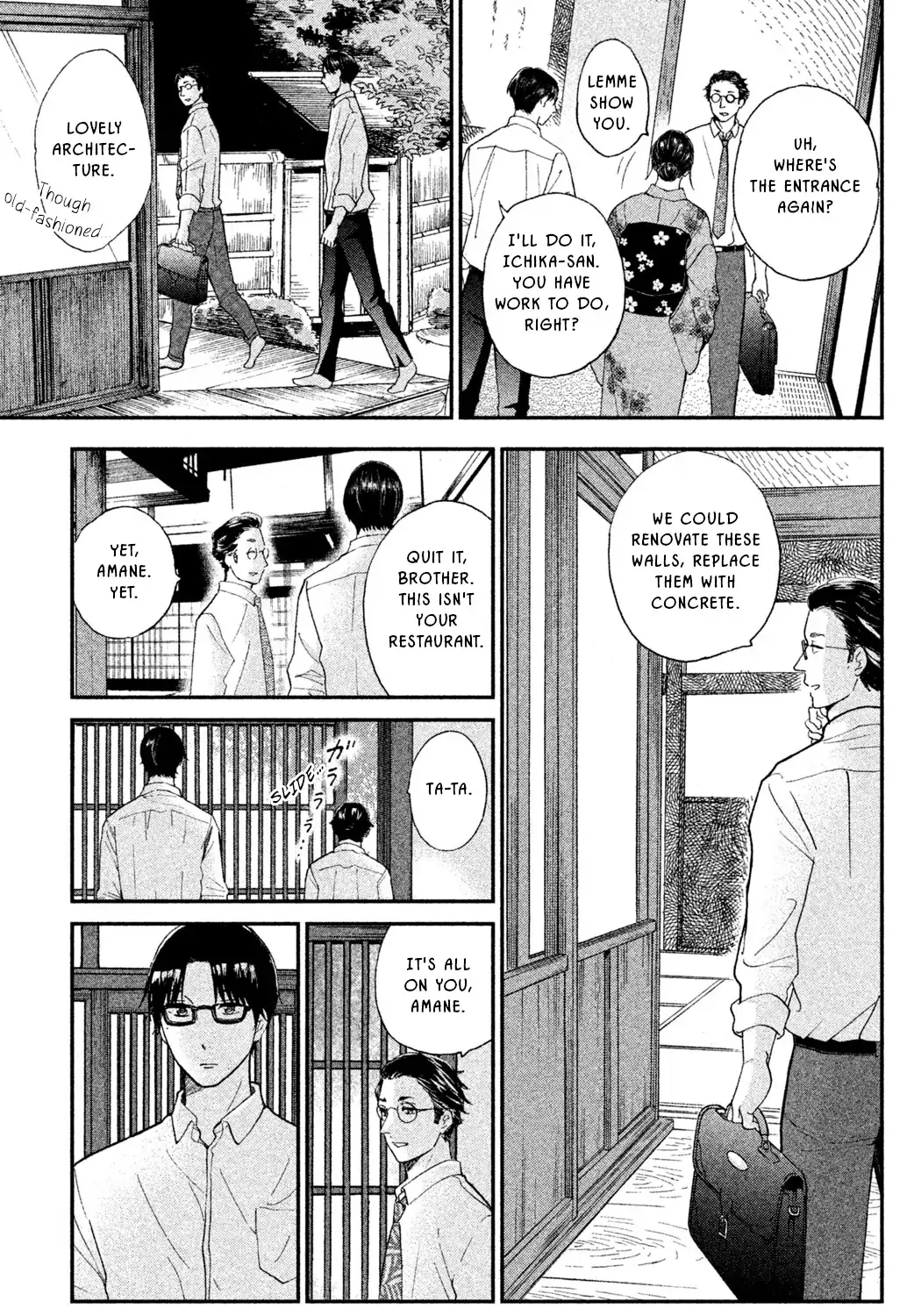 Knife and Pepper - Ichika's Cookbook - Chapter 7 - Page 23