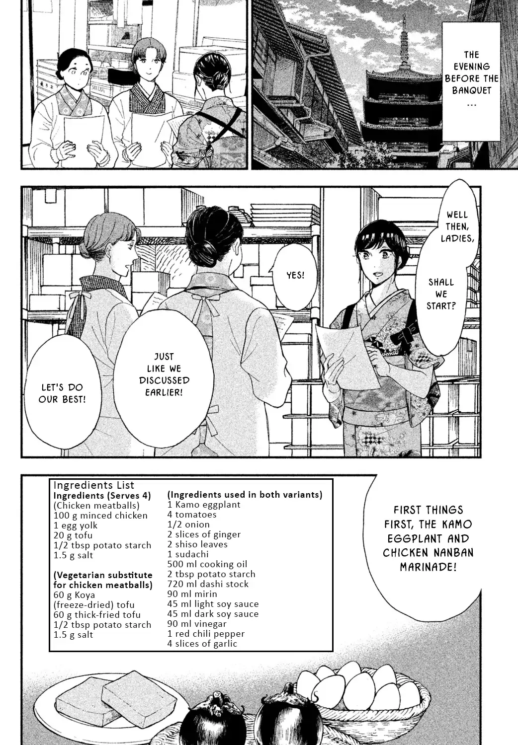 Knife and Pepper - Ichika's Cookbook - Chapter 7 - Page 25
