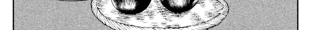 Knife and Pepper - Ichika's Cookbook - Chapter 7 - Page 26
