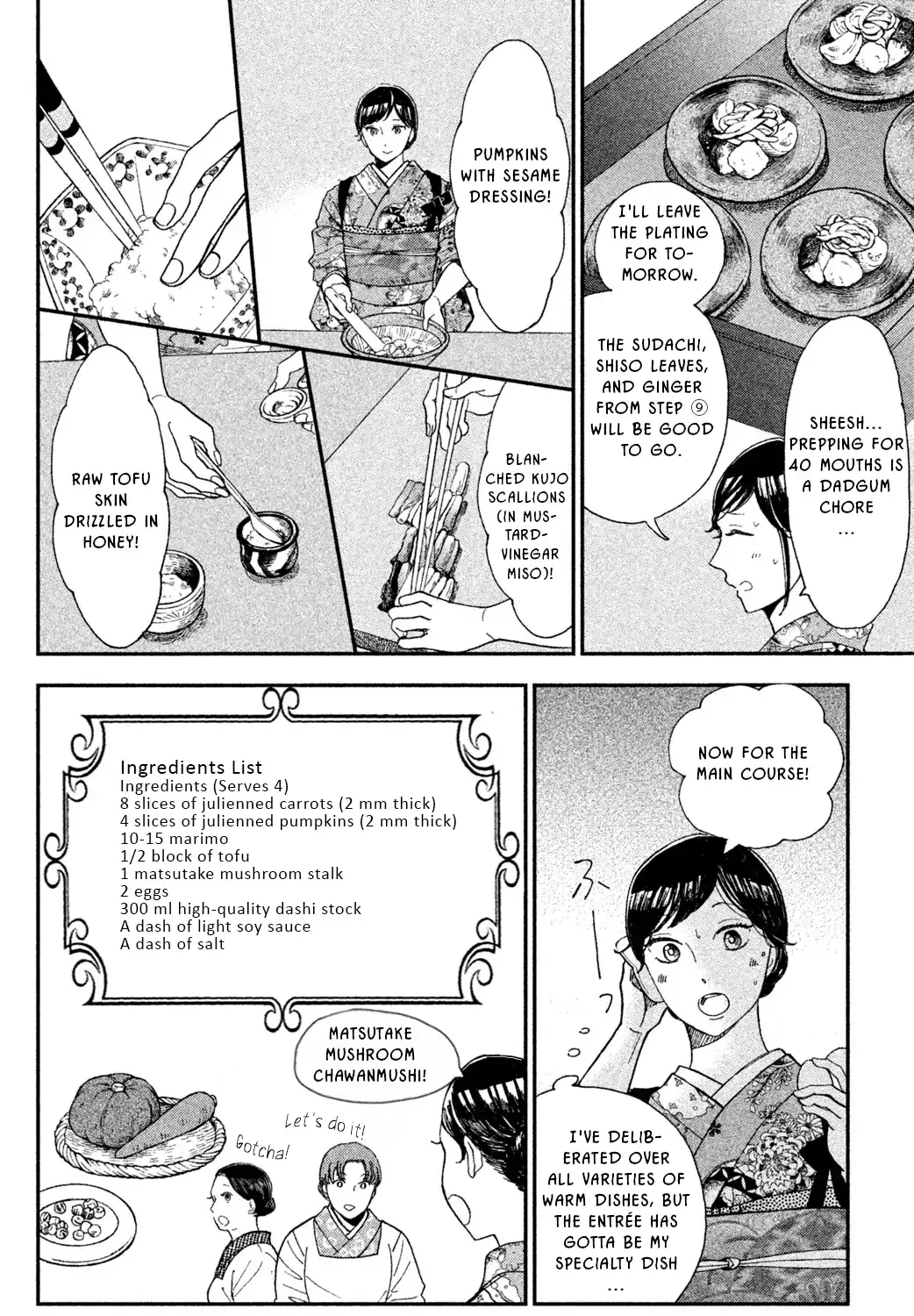 Knife and Pepper - Ichika's Cookbook - Chapter 7 - Page 29