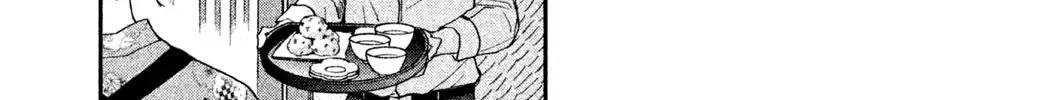 Knife and Pepper - Ichika's Cookbook - Chapter 7 - Page 32