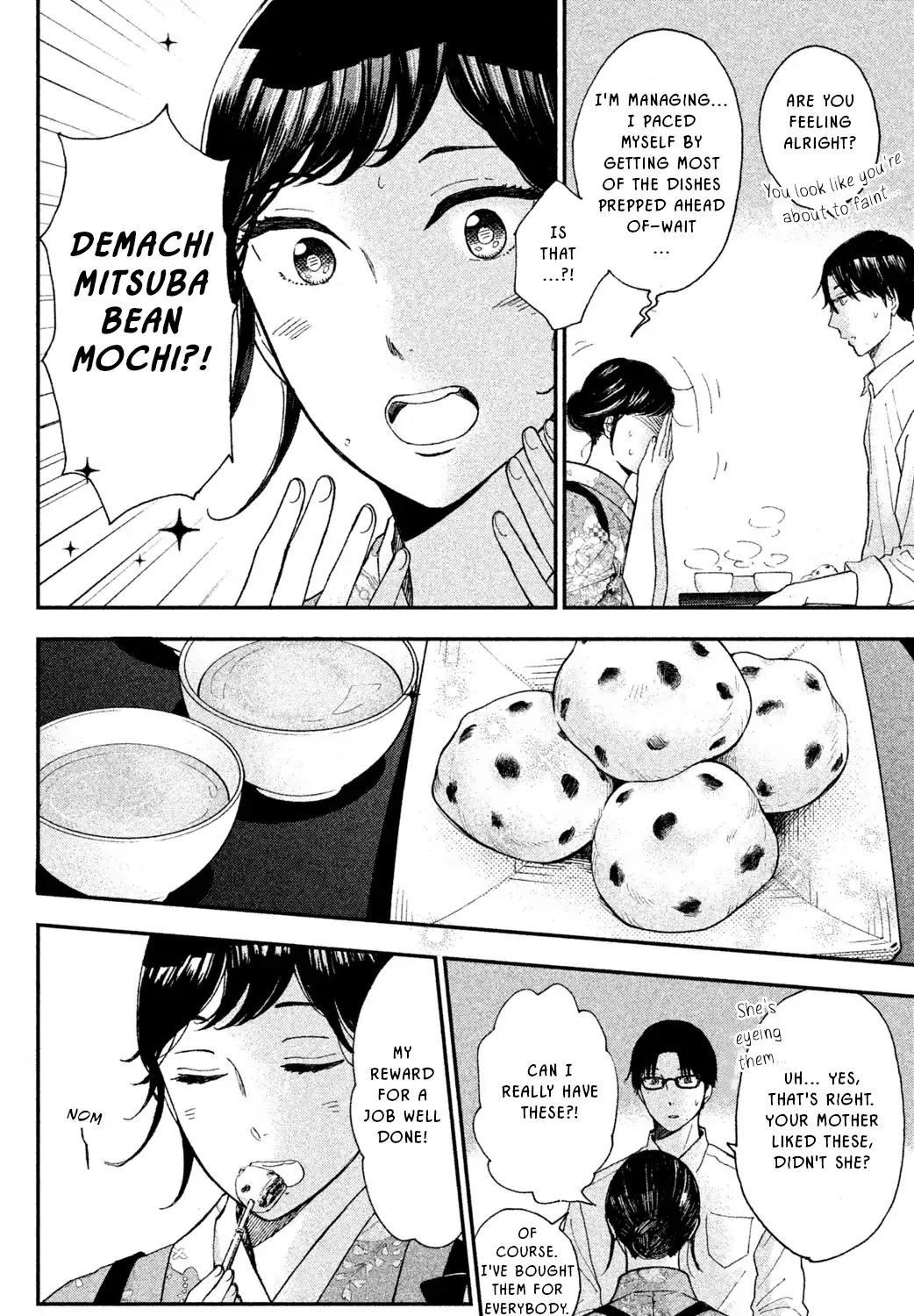 Knife and Pepper - Ichika's Cookbook - Chapter 7 - Page 33