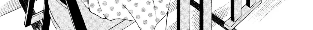 Knife and Pepper - Ichika's Cookbook - Chapter 7 - Page 40